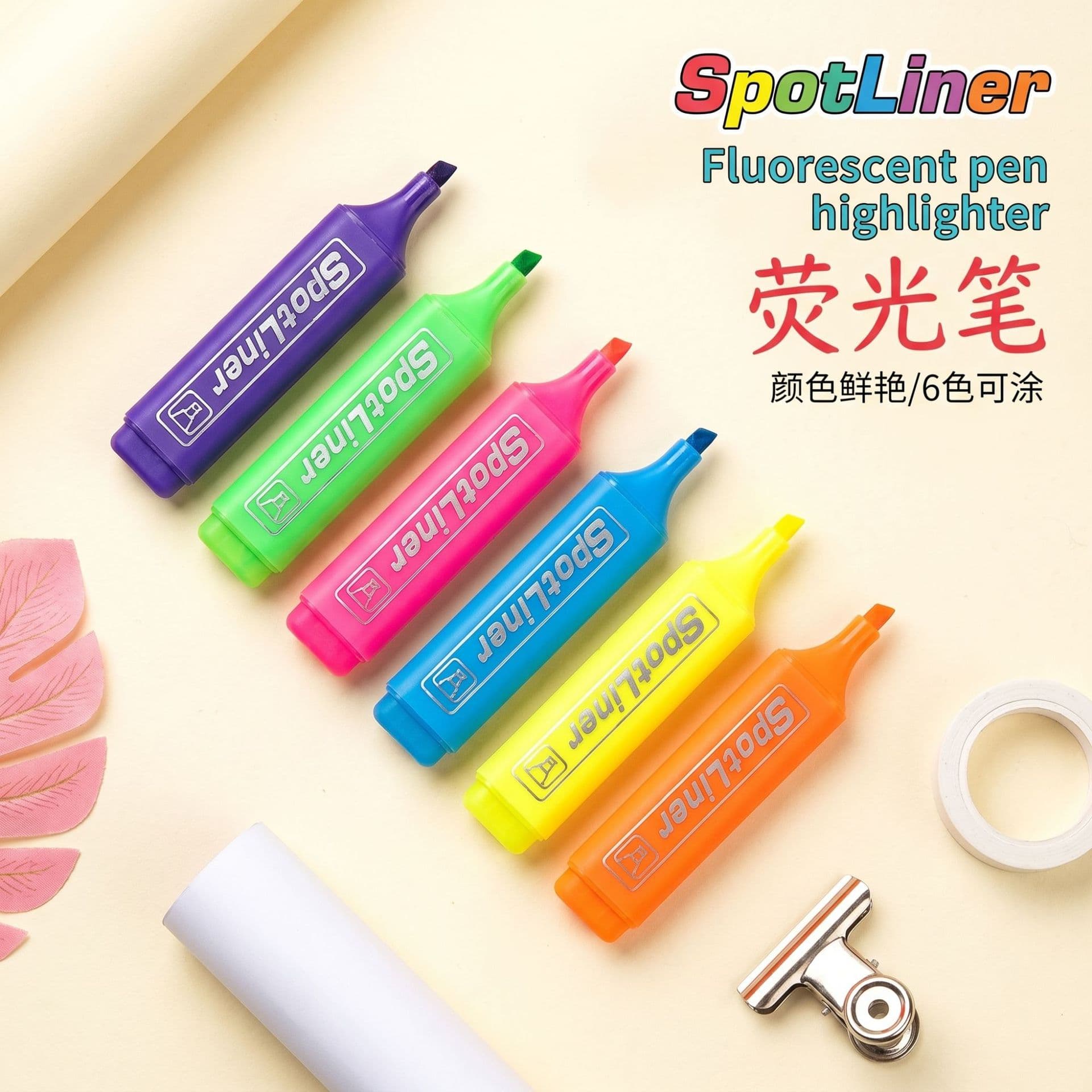 Glitter highlighter set note high-value primary school students highlight color note pen hand account painting pen