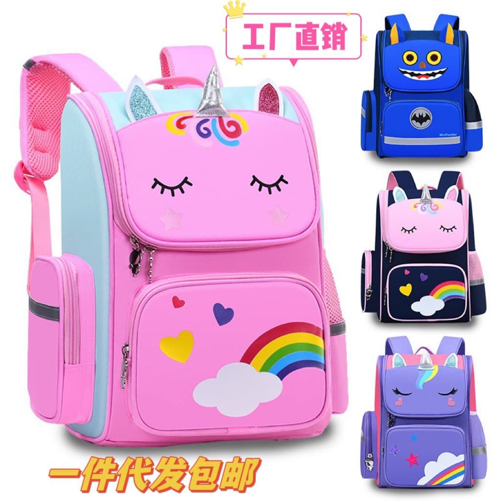 Elementary school girls' schoolbags for girls in grades 1-3-6, 6-12 years old, girls, princess, lightweight, Korean style backpacks