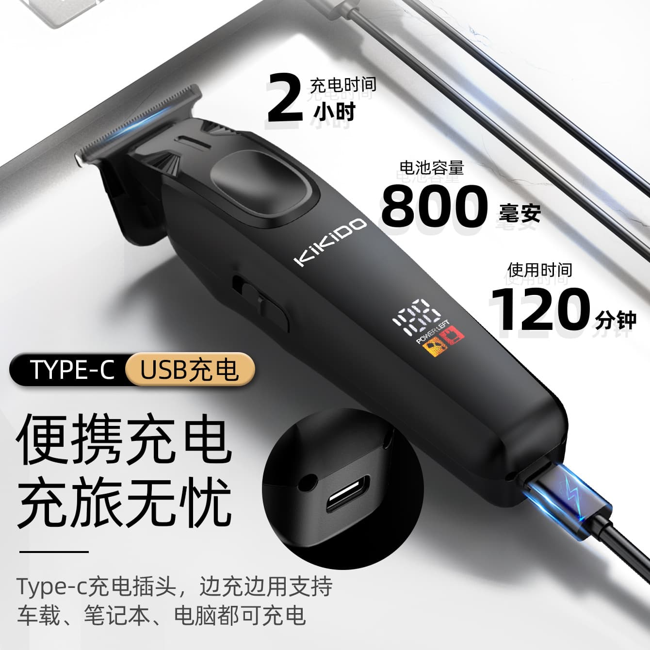kikido311 Cross-border Electric Hair Clipper Trimmer for Barber Shop, Taper Fade, Bald Head Shaving Tool