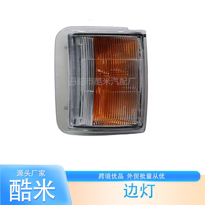 Corner Light for Iveco EUROCARGO Truck 500340695
