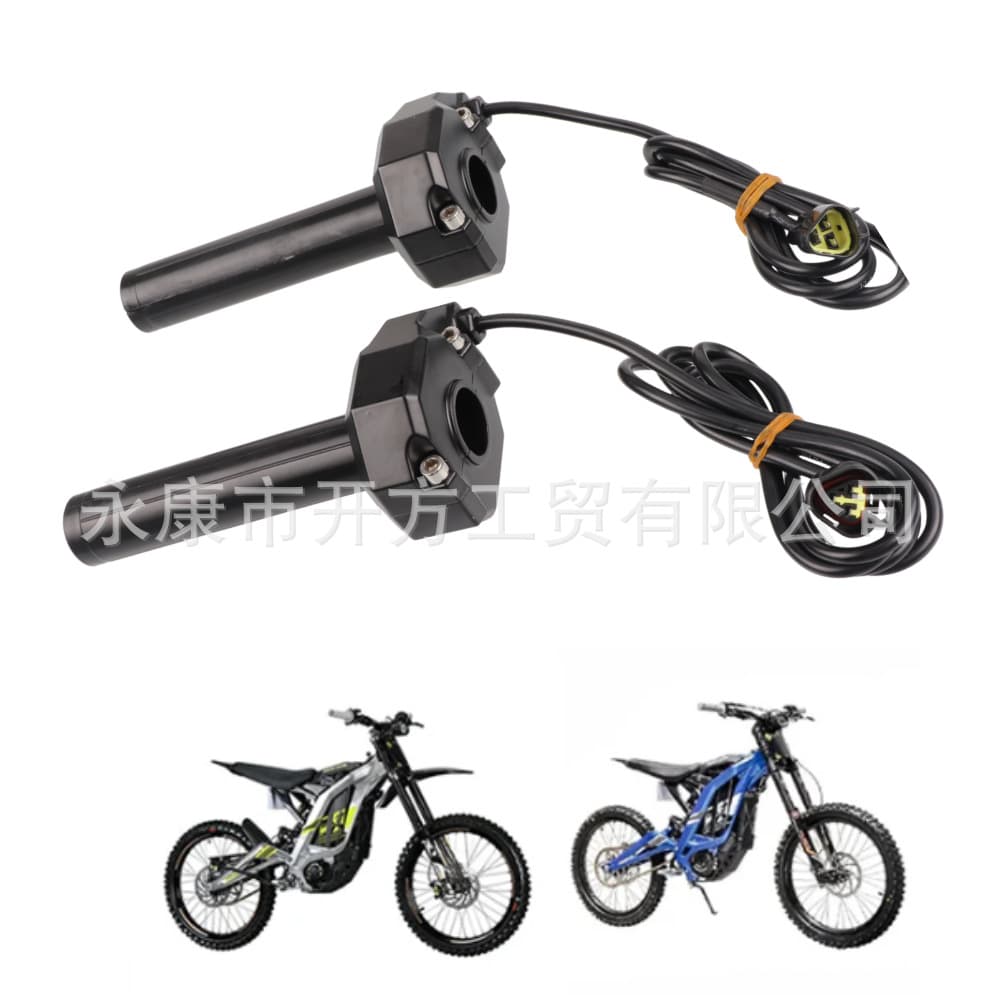 Light Off-Road Vehicle Throttle Grip for Sur Ron-Surron Light Bee Electronic Throttle Hall Accelerator Handle