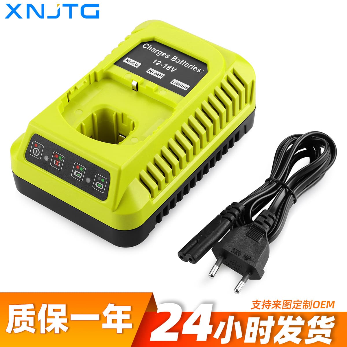 Electrician's Electric/battery Charger/battery Charger Portable 12v 20a Charger Suitable For Various Environments