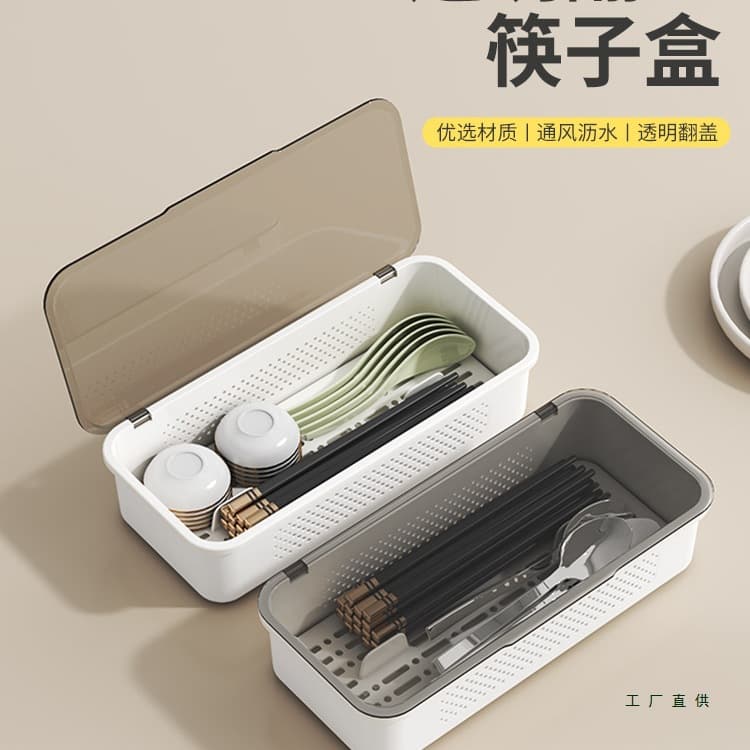 High-end new style chopstick and spoon storage box for home use, drawer with lid, flat chopstick holder, tableware drainer.