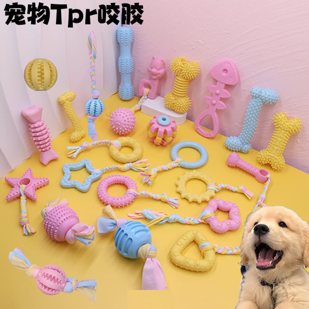 Dog Toy - Interactive Plush Squeaky Toy Rope Tug For Small Medium-sized Dogs