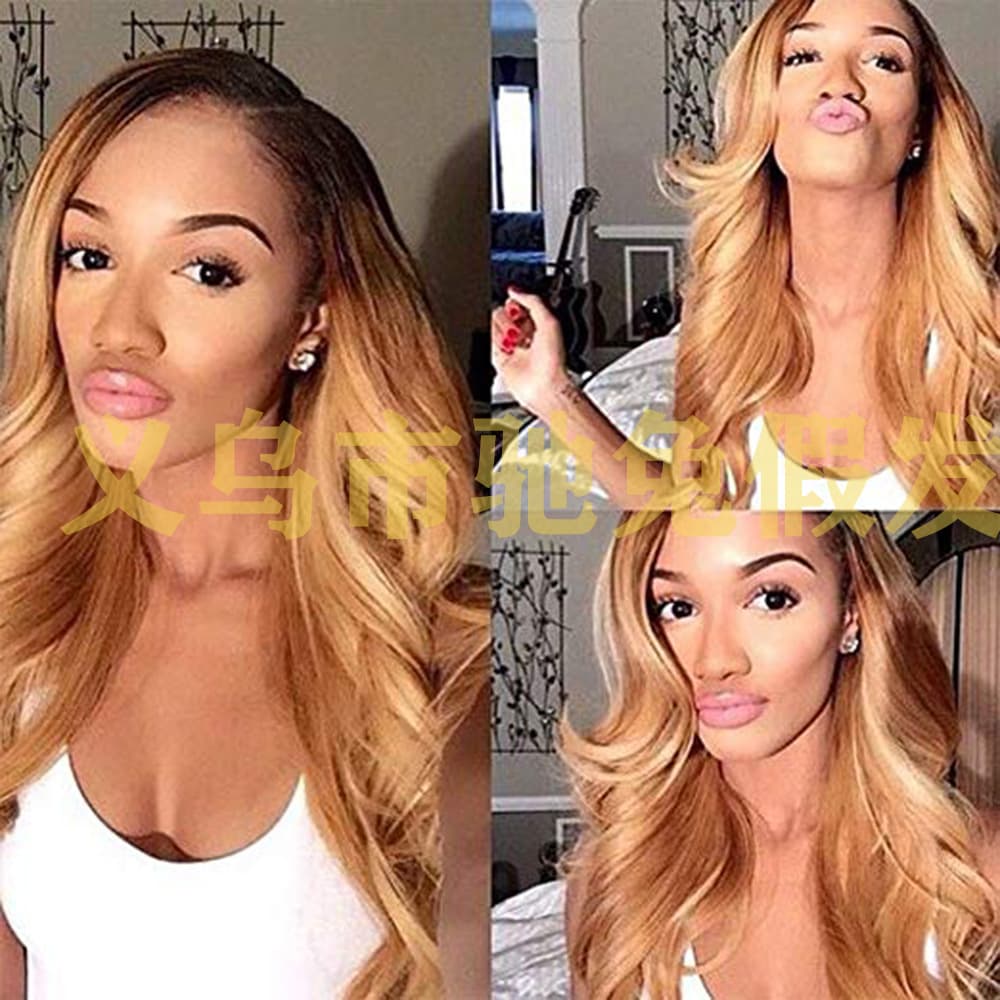 European and American wig long hair blonde ombre long curly wig women cos anime in stock wholesale Yiwu factory
