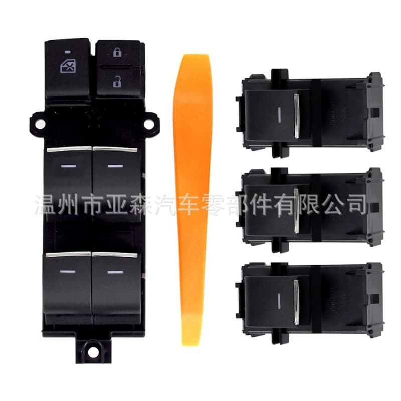 RAV4 Window Switch Kit 84040-F4050