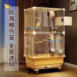 Bird Cage Anti-Splash Seed Catcher Large Free Space Indoor New Budgie Lovebird Luxury Bird Villa