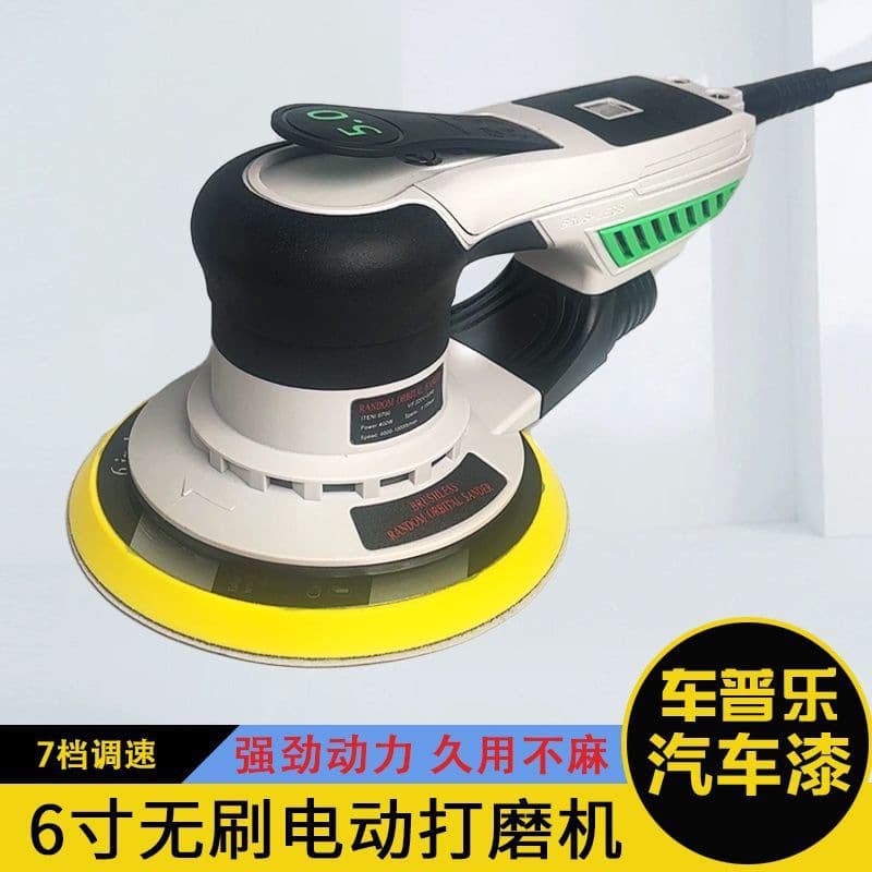 Brushless Electric Pneumatic Polisher with 5 Dry Grinding Heads, Polishing Sandpaper, Waxing, 6-Inch Automotive Spray Paint Round Air Grinder