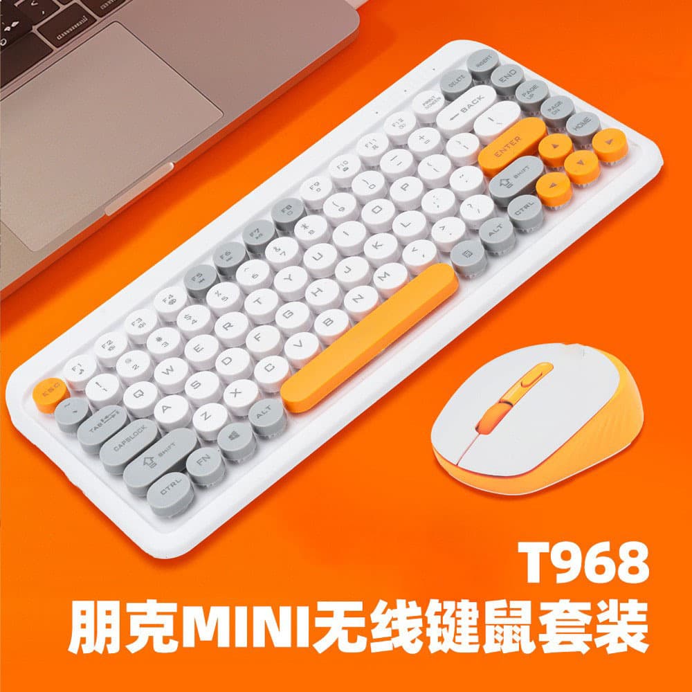 New T968 wireless punk color matching keyboard and mouse set hot selling retro colorful 2.4G wireless keyboard and mouse