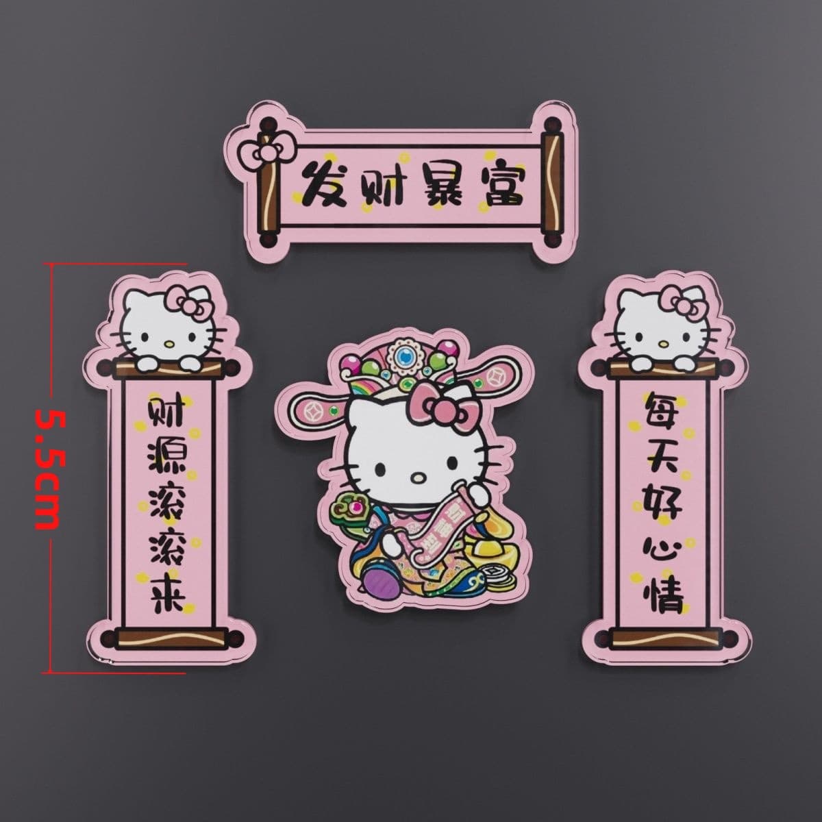 Refrigerator Magnet Hello Kitty Merch KT Cute Acrylic Creative Festive New Year Magnetic Lucky Cat Couplets God of Wealth
