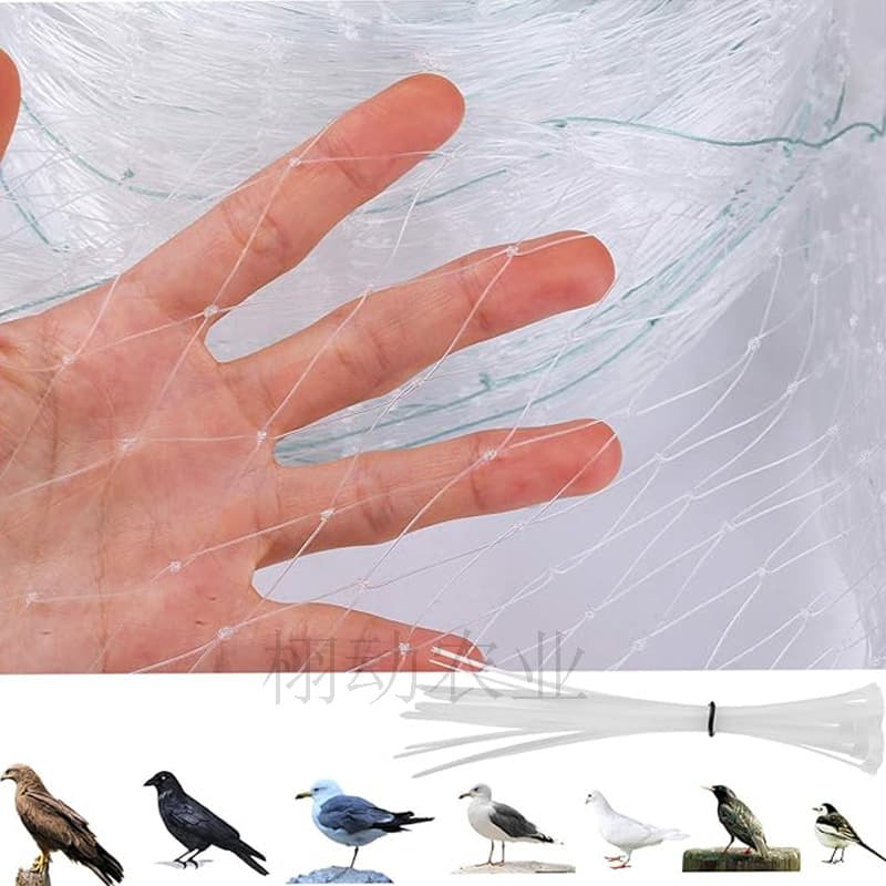 Cross-border sourcing garden network for fruits, vegetables, plants, trees, chicken coops, square nets, bird nets, and orchard protective nets