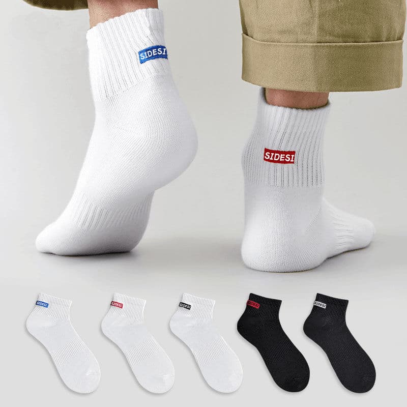 Socks Men's Odor-proof Sweat-absorbent Mid-length Socks Cotton Socks Soft White Stockings Solid Color All-match Sports Socks Short Barrel Basketball Socks