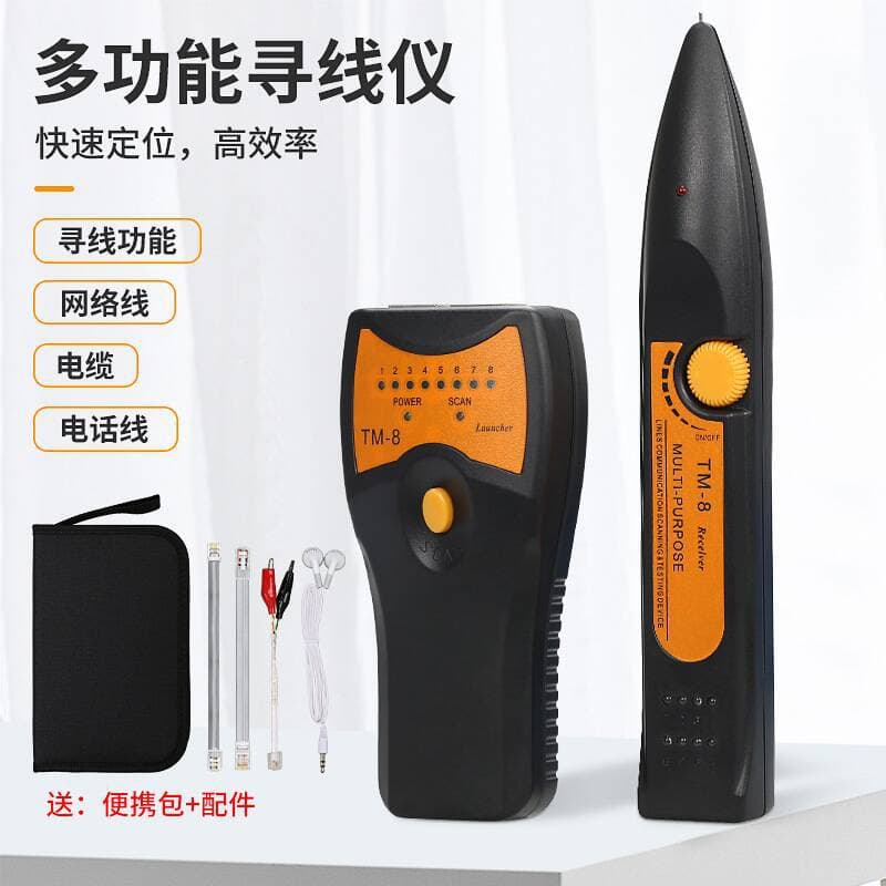 Network Cable Tester TM-8 Finder Network Cable Tester Wire Inspection Instrument Smart Show Dog NSHL