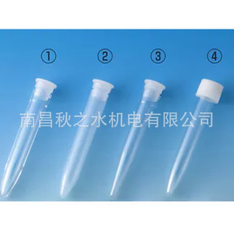 Japan EIKEN Eiken Chemical PP Spitz FZ1710 FZ2710 FB2100 FB2100