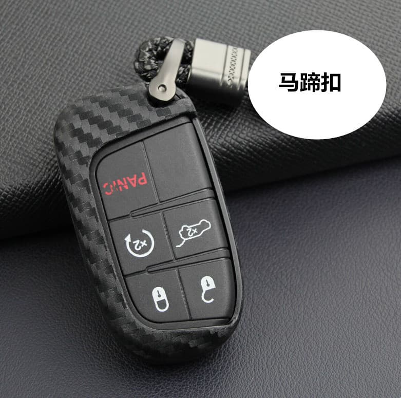 Compatible with Jeep Key Case Cover for Dodge Chrysler Fiat Carbon Fiber Silicone Shell Remote Protective Sleeve