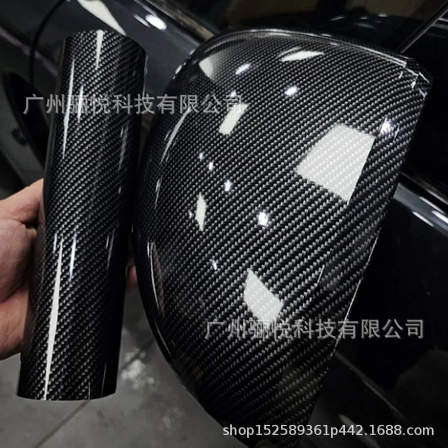 Car hood color change film, PET forged 7D genuine carbon fiber rearview mirror sticker, high temperature resistant interior center console motorcycle