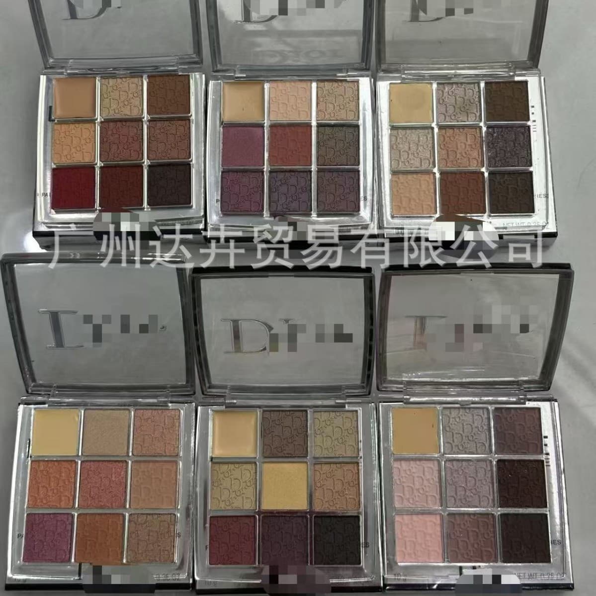 Cross-border Trade Dijia Backstage Nine-Color Eyeshadow Palette New Version Supermodel Pumpkin Earth Tone for Beginners 10g