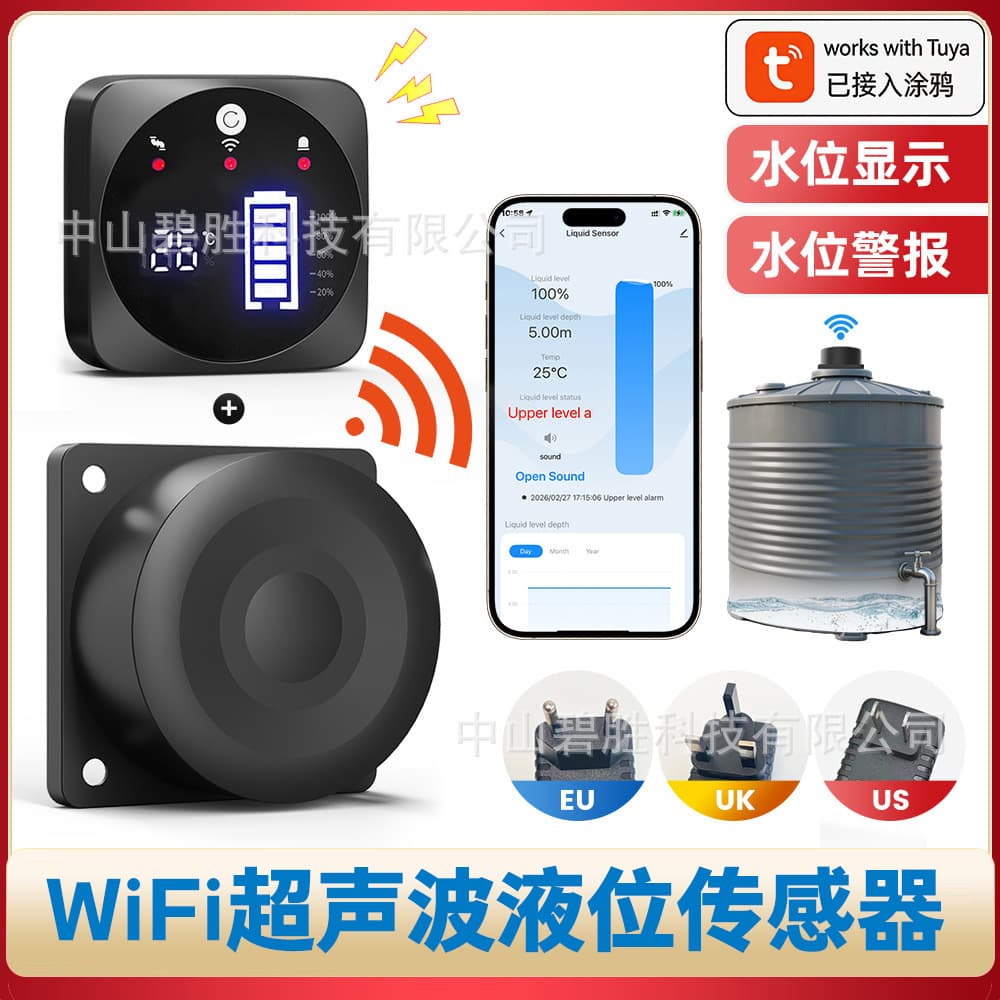 Tuya WiFi Liquid Level Sensor App Remote Detection Ultrasonic Water Tank Level Detection Water Leak Alarm