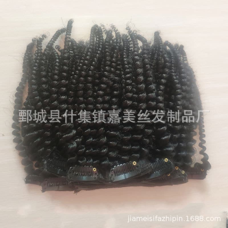 Human Hair Afro Curly Hair 4C African Black Clip-In Hair Afro Clip-On Hair Direct Sales