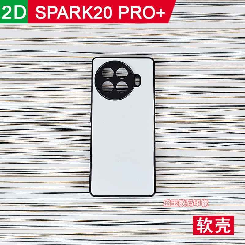 Compatible with TECNO SPARK20 PRO+ Photo Groove Soft Protective Case TPU+PC Hollow
