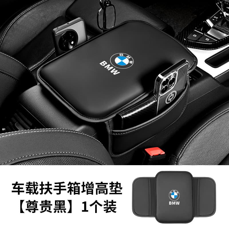 Car Armrest Box Storage Pocket, Elbow Wear-Resistant Center Pad, Multi-Function Raised and Widened Organizer Bag for Vehicle