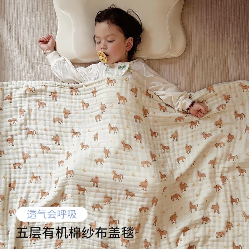 7A antibacterial baby gauze blanket bath towel five-layer gauze blanket soft and skin-friendly kindergarten nap baby blanket bath towel