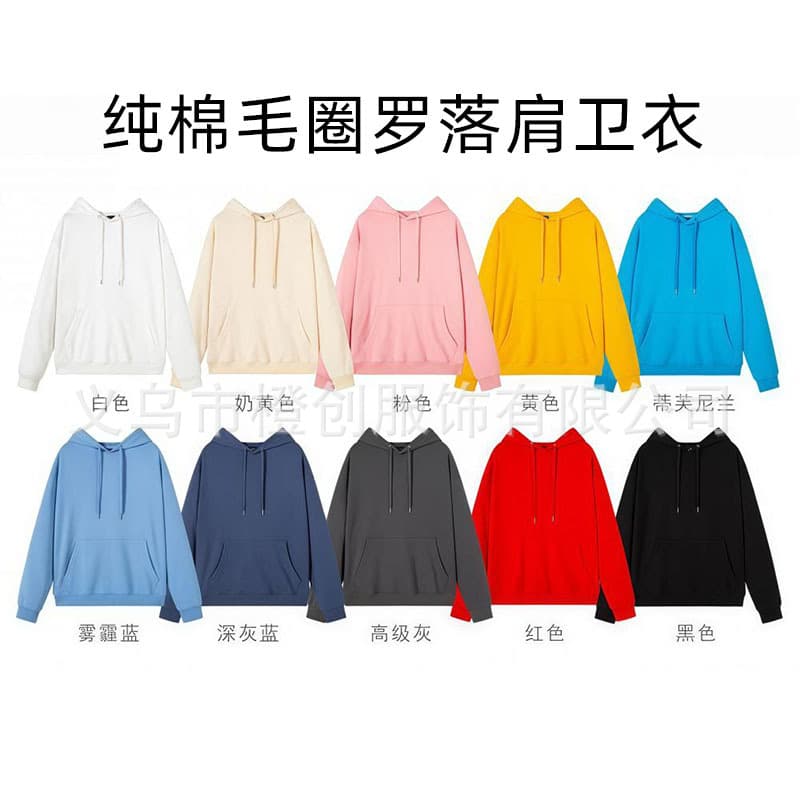 Spring and autumn short-sleeved thin terry sweatshirt for men and women, autumn and winter solid color hooded work clothes, group uniforms with embroidered logo