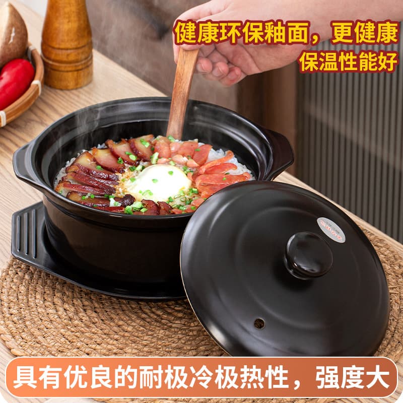 Clay pot rice noodle special casserole commercial spicy hot open flame high temperature resistant stew pot Chongqing chicken pot household dry roasting pot