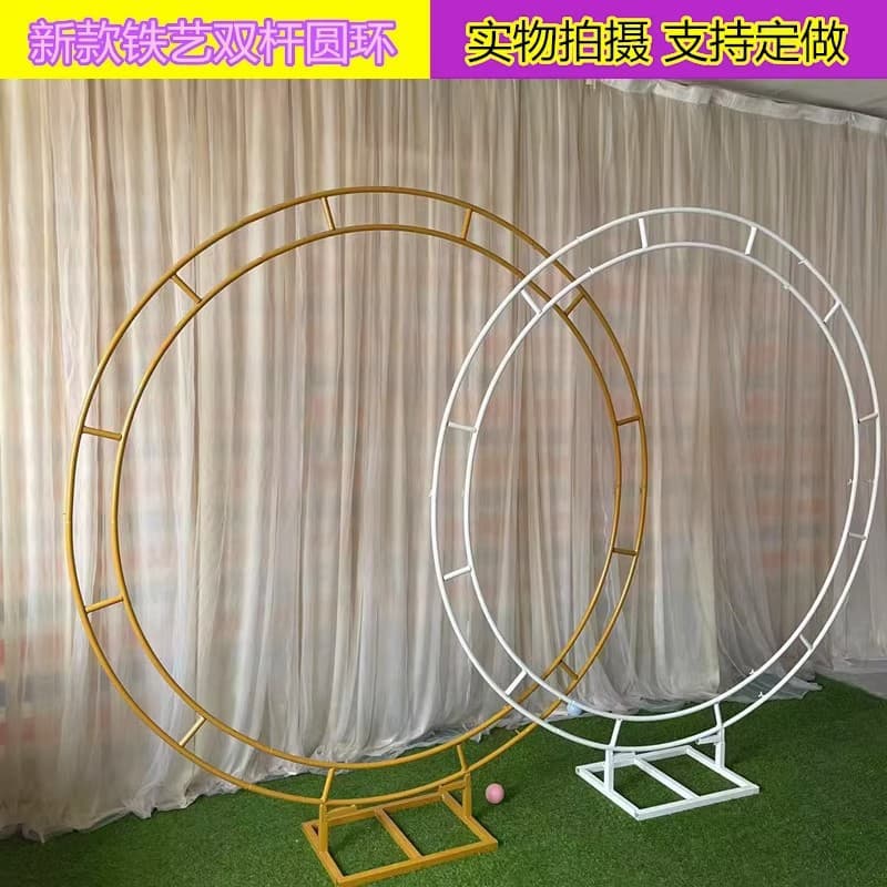 New wedding props wrought iron ring shelf wedding wrought iron ring circular arch flower door wedding background decoration