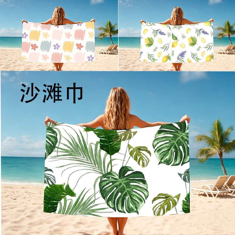 Rainforest Beach Towel Microfiber Beach Bath Towel Sports Quick-Dry Towel Blanket Swimming Seaside Vacation Wrap