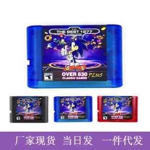 In-Stock Wholesale 16-Bit SEGA Retro MD Flash Cart Retro Game Cartridge Supports Reset Function, Save Compatible