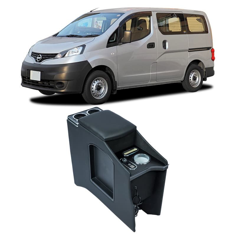 Suitable for Nissan NV200 Special Armrest Box, New and Old Models, Center Console Nissan Armrest Box Storage Modification