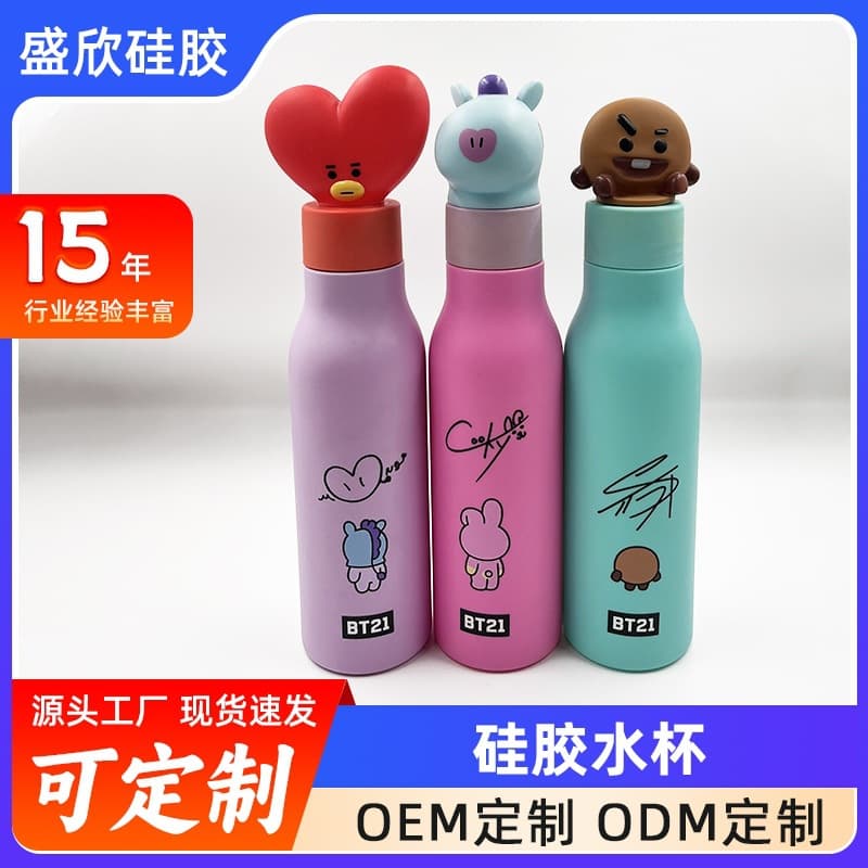 Cross-border New Custom Food-grade Silicone Water Cup Large Capacity Sports Water Bottle Personalized Cartoon Drinking Bottle Wholesale