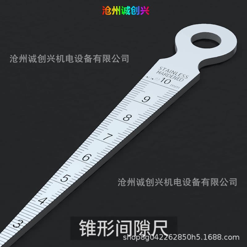 High-precision stainless steel gauges, taper gauges, 1-15mm stainless steel inner diameter gauges, wedge gauges, and bevel gauges.