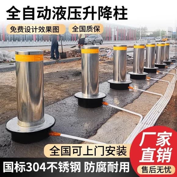Anti-Riot Fully Automatic Rising Bollards, School Anti-Collision Posts, Community Unit Stainless Steel Hydraulic Electric Vehicle Blockers, Warning Posts