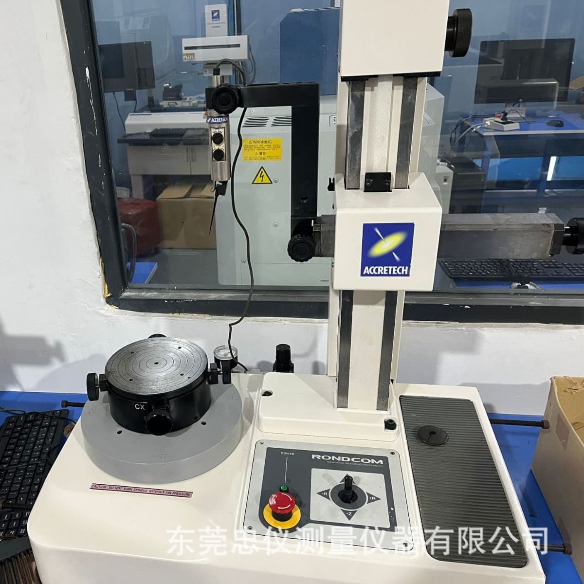 Japan Tokyo Seimitsu Roundness Tester RONDCOM 43C/41C/31C Cylindricity Measuring Machine Concentricity Measuring