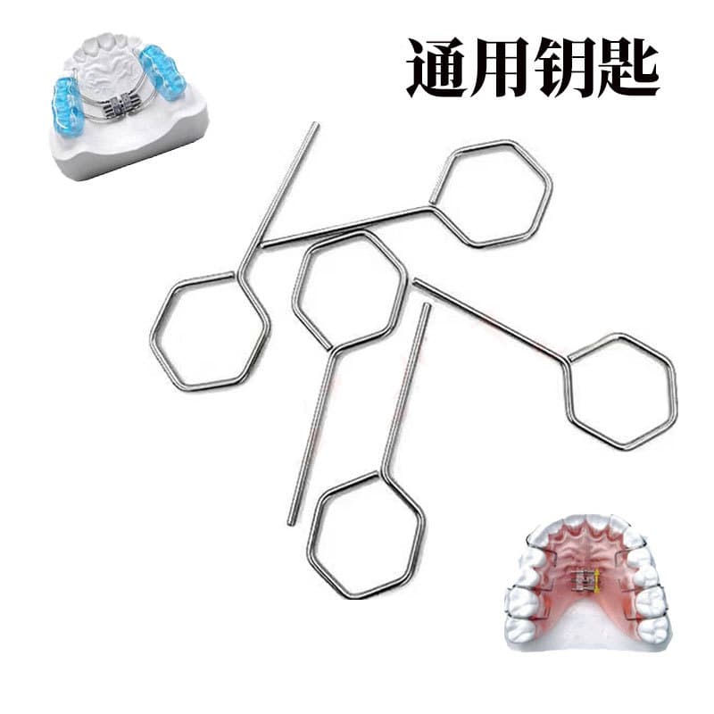 Dental Expander Key Expansion Screw Key Retainer Orthodontic Key Dentaurum Expander Key