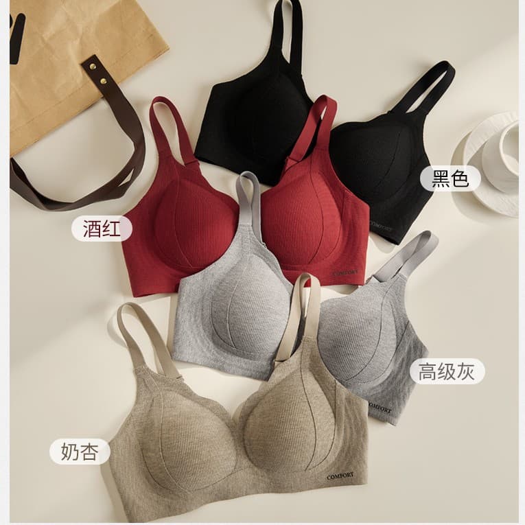 Jelly-like soft support lifting and warm women's bra, push-up for small breasts, no gaping cups, wire-free, anti-sagging, bare-skin feel.