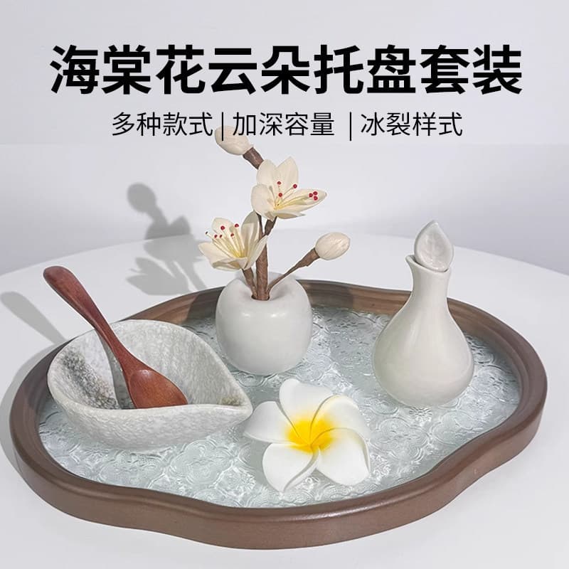 Essential Oil Bowl and Bottle Set, Beauty Salon Mixing Bowl, Small Ceramic Dish, Aromatherapy Heater Lamp