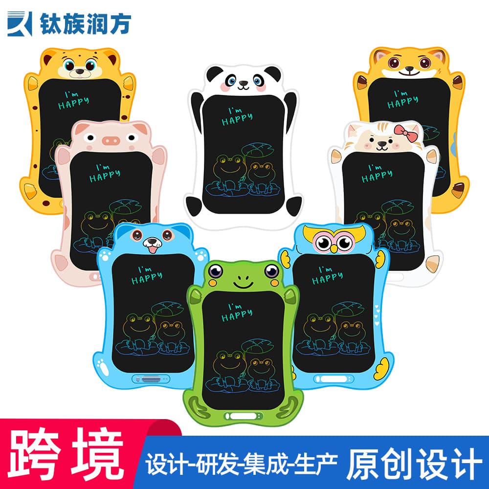 New Cross-Border Cartoon LCD Drawing Board, Handwriting Board, Children's Graffiti Writing Board, Electronic Drawing Board, One-Key Clear Screen