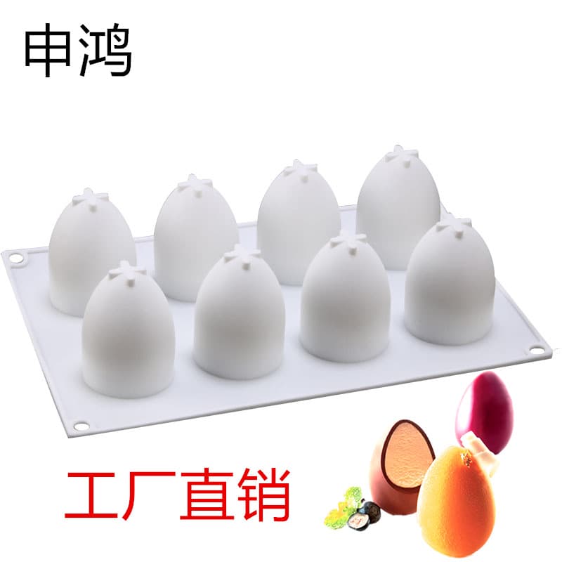 8-Link Easter Egg Silicone Mold - Chicken, Goose, Duck French Style Flower Shaped Cake Mousse Mold - Bird Egg