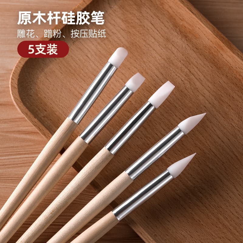 Log multifunctional silicone pen pressing sticker pen carving pen embossing magic mirror chalk nail art tool