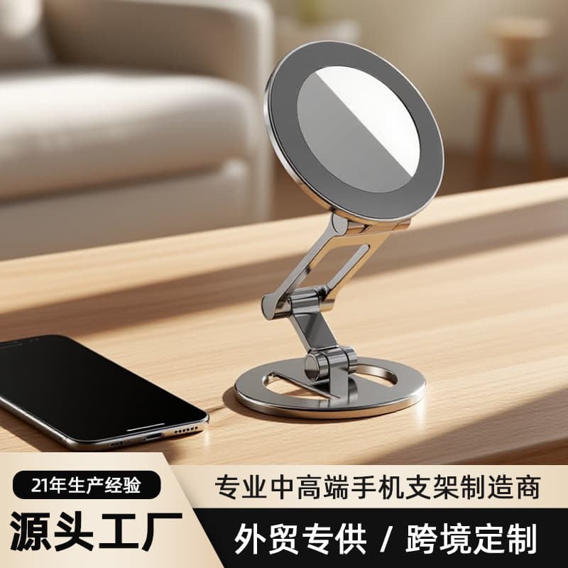 Factory Custom OEM ODM Magnetic Phone Mount Magsafe Desktop Car Mirror Phone Mount Rotatable