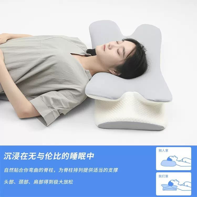 Layered Memory Foam Pillow Breathable Cervical Support Contoured Pillow Zero Pressure Slow Rebound Butterfly Airplane Memory Pillow for Cross-Border