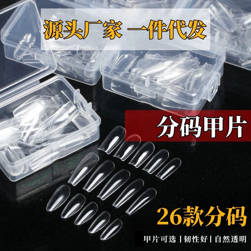 Jieyu Press-On Nails Wholesale Bulk Pack, Sized, No Filing Needed, Ultra-Thin Manicure Nail Tips, Long/Medium/Short Styles, Extra Thin