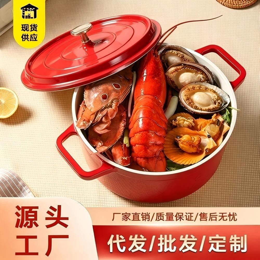 Hot selling enamel soup pot non-stick pot ceramic pot household milk pot stew soup induction cooker universal factory spot wholesale