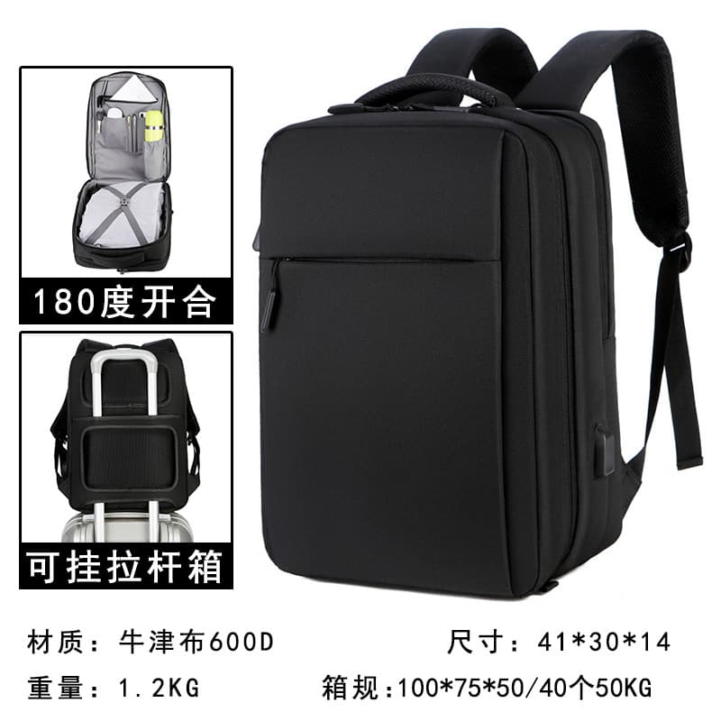 2025 New Backpack Men's Casual Large Capacity Sports Backpack Business Laptop Bag Travel Bag Custom Logo