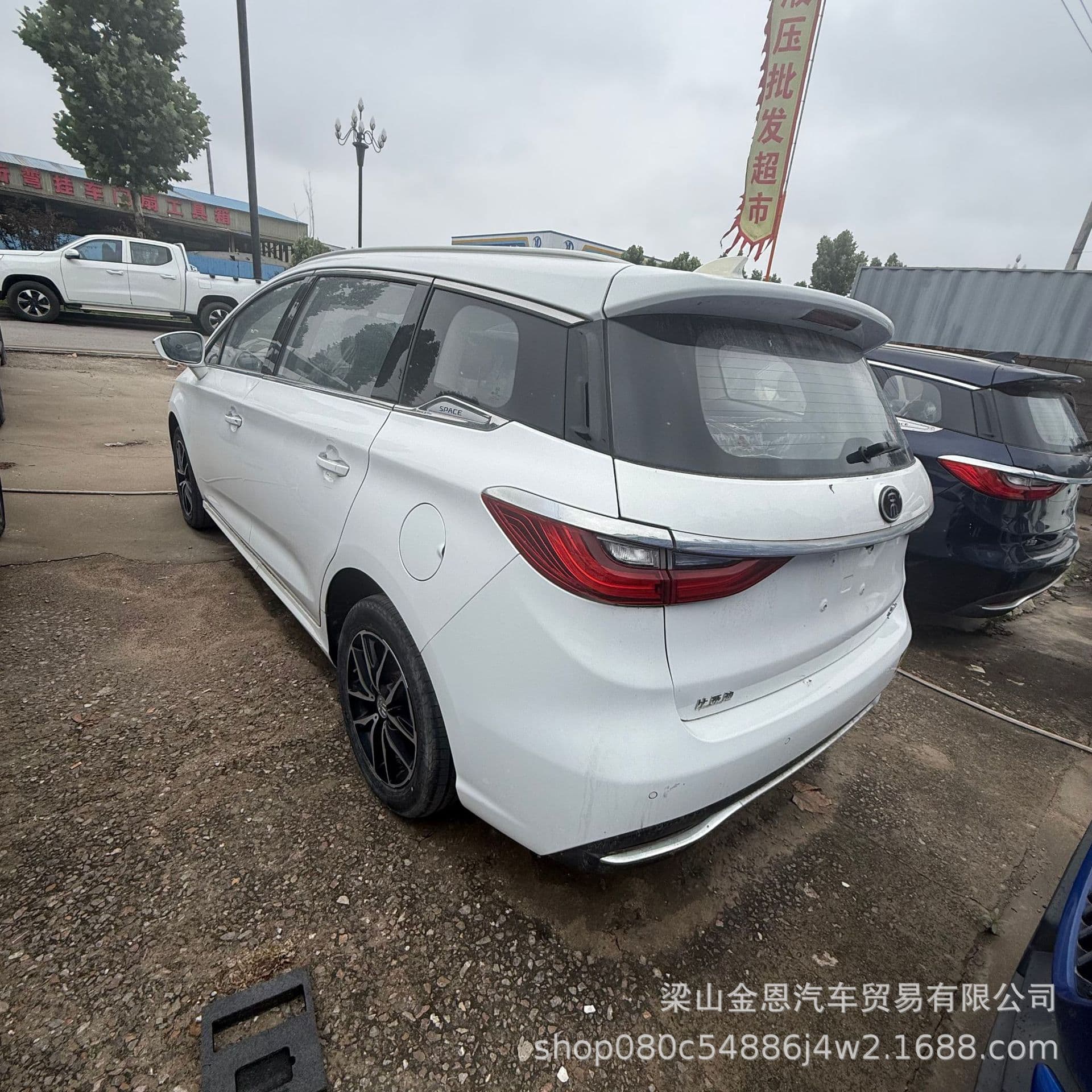 BYD 7-Seat Fuel Version Minivan Family Small Car Manual/Automatic Transmission Used Passenger Vehicle