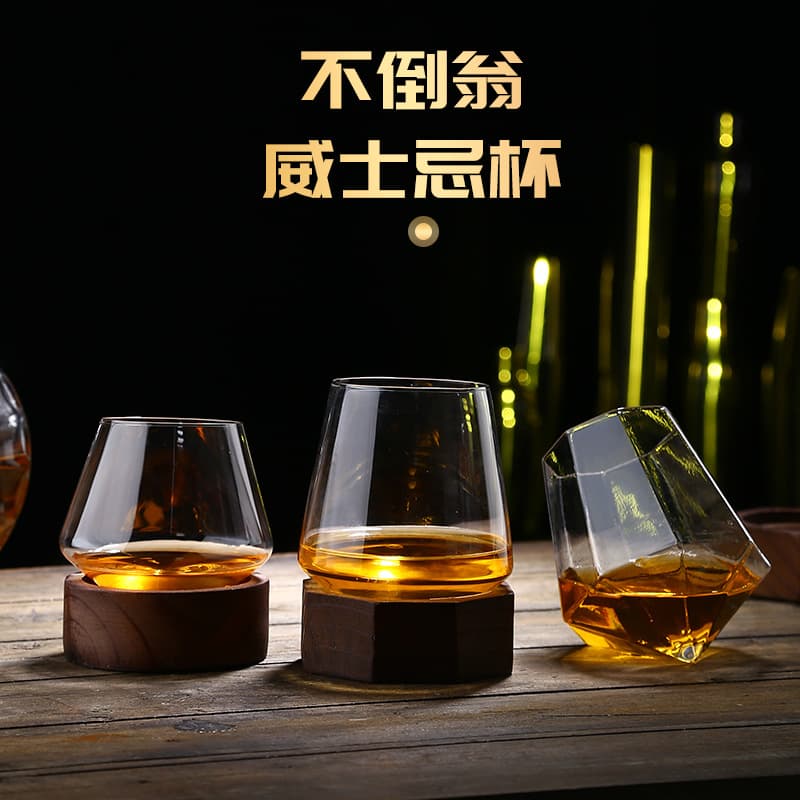 Roly-Poly Octagonal Whiskey Glass Set - Creative Crystal Diamond Cup, Handmade Crystal Glass Whiskey Tumbler Set