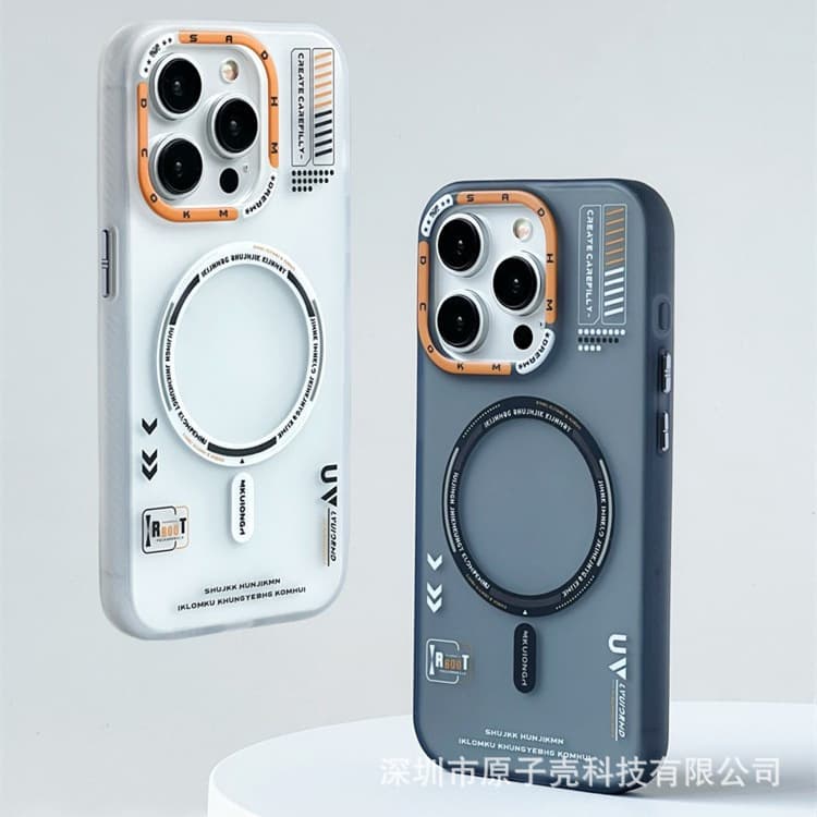 Frosted Magnetic Phone Case for iPhone 16, Tech Style for Apple 15, Trendy Wireless Charging for 14, Premium Feel for 13